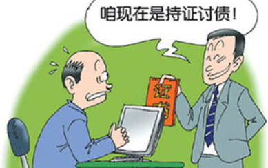 【杭州市要帐公司】借款人非法集资坐牢了能怎么办？