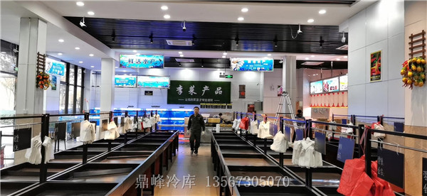 李菜產品生鮮超市2