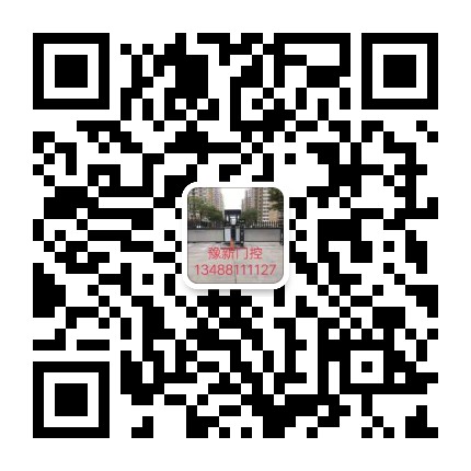 微信圖片_20200603091453 微信圖片_20200603091453