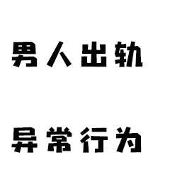 未标题-1