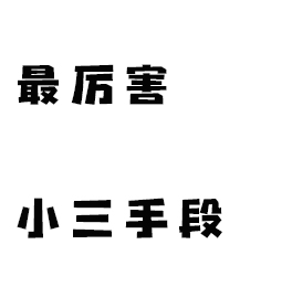 未标题-1