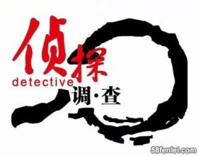 11.11兰州环球商务调查公司优惠活动来啦 11.11兰州环球商务调查公司优惠活动来啦
