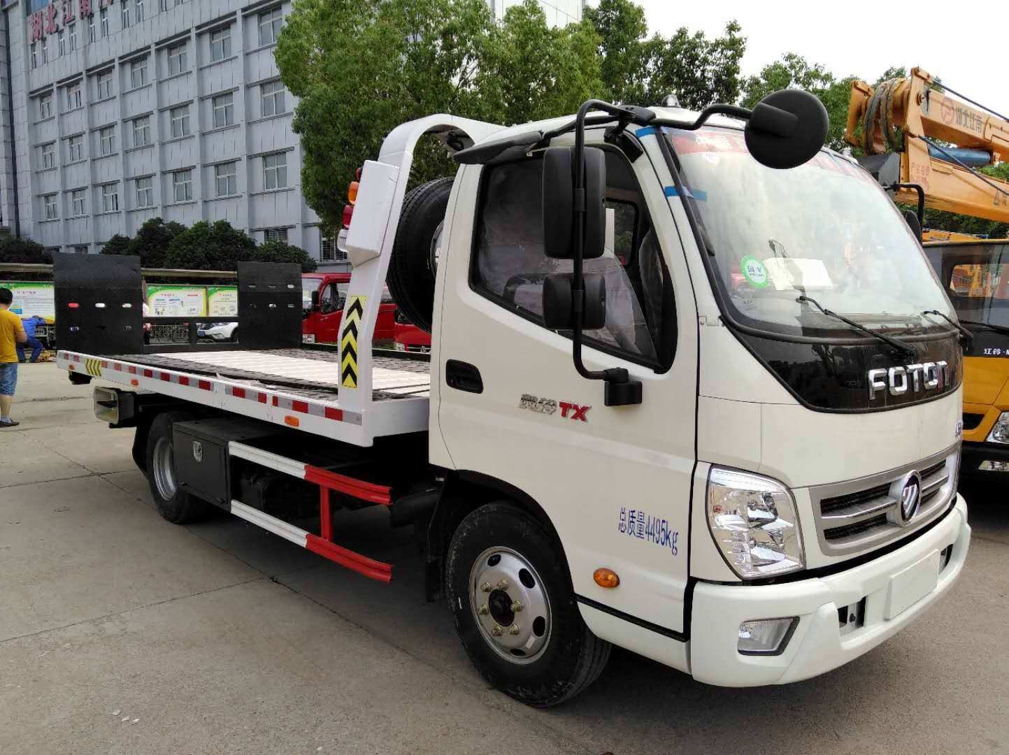 东营至诚汽车救援公司