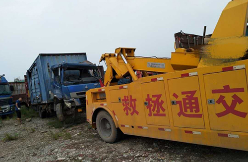 上海汽车救援汽车故障应急处理方案 上海汽车救援汽车故障应急处理方案