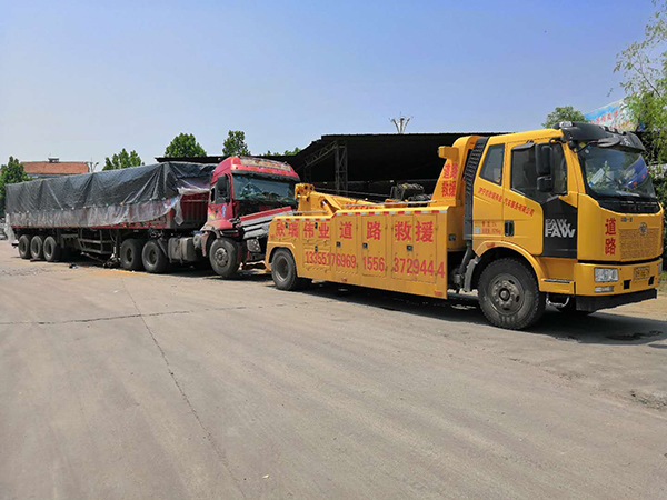 bb175a8540850275adb0f382e451978 副本