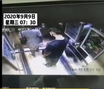image 台州侦探