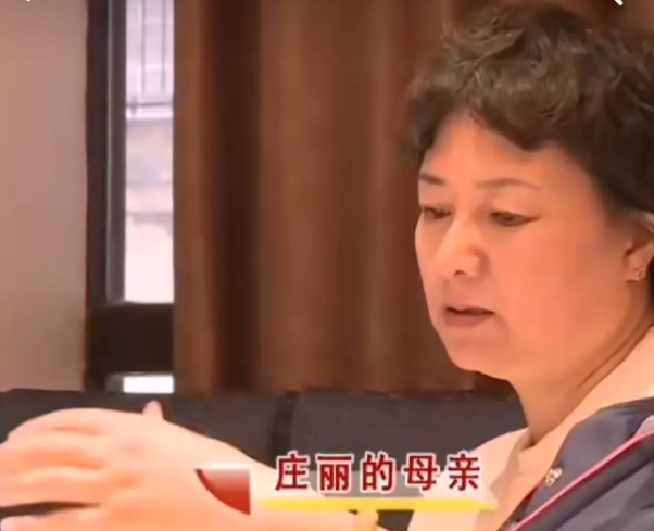 image 台州侦探