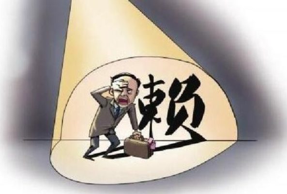 杭州逼款公司解答民法典中规定对欠钱不还的规定是什么？