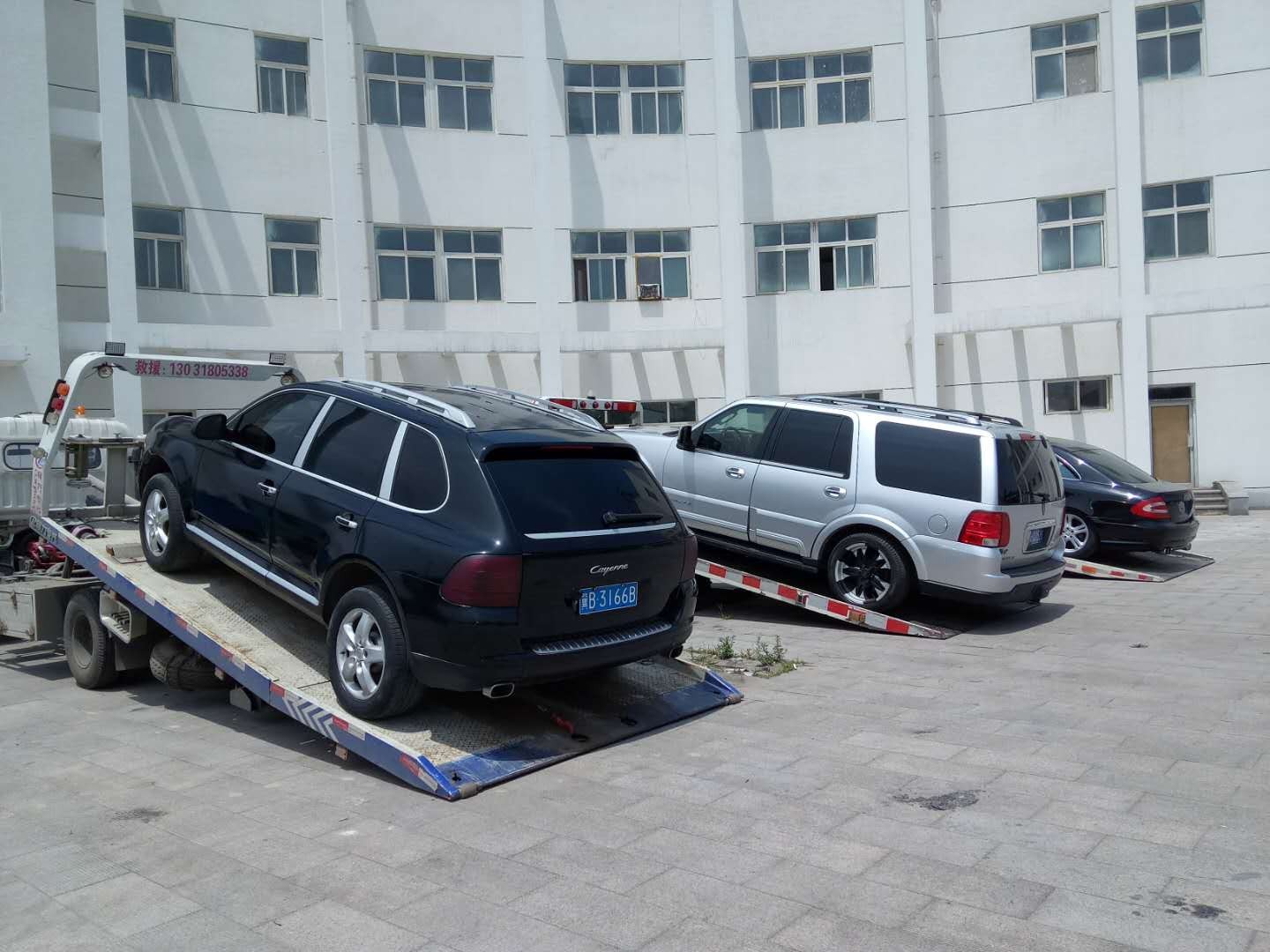 福州援祥汽车救援公司