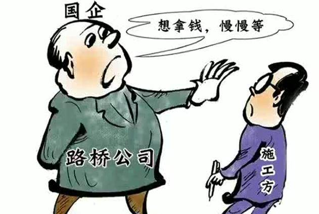 上海追債公司合作公司惡意拖欠貨款，追回貨款法律案件分享