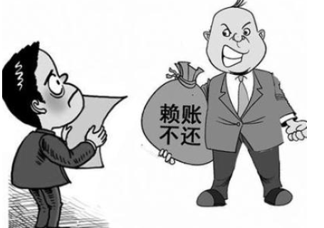 上海讨债公司分享恶意拖欠借款20万元追回法律案件