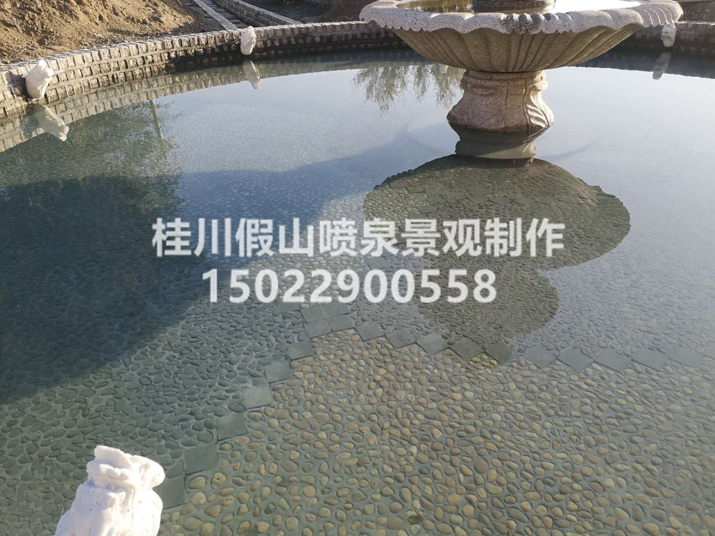 桂川假山噴泉制作