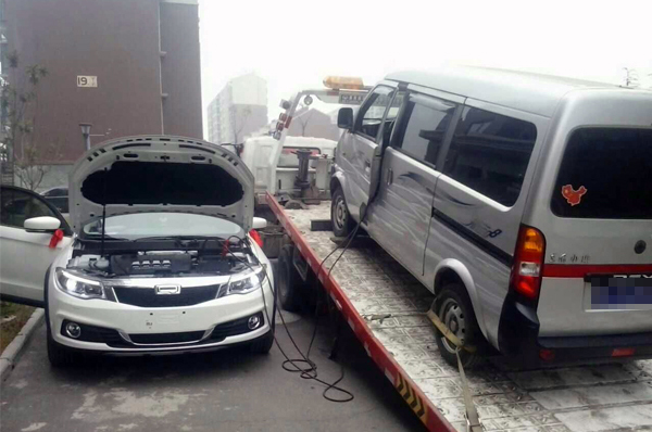 黃島區汽車救援