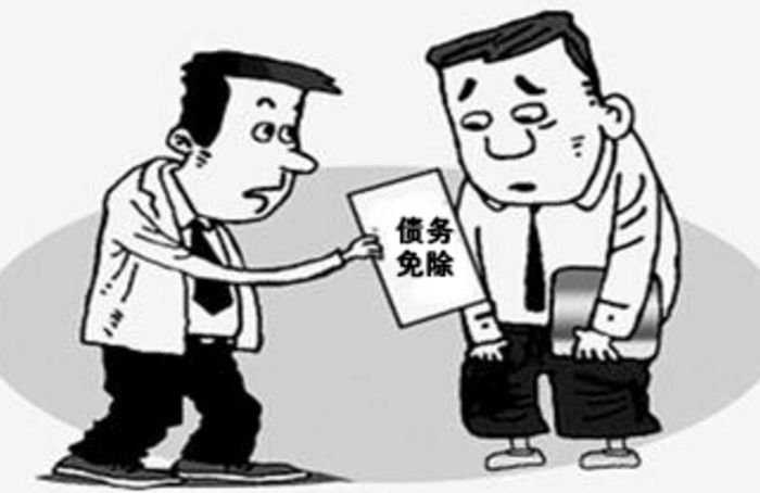 杭州討債公司調查債務免除決定后能后悔嗎？