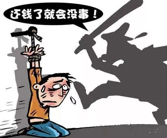 上海討債公司