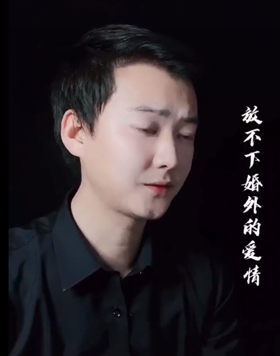 杭州市私家偵探|給婚外情能有什么忠告？