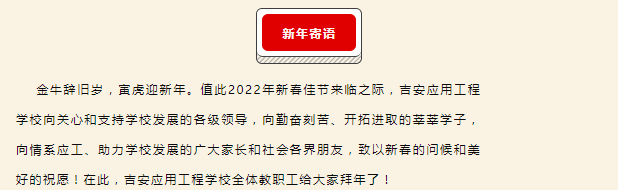 QQ圖片20220307083816