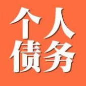 上海催债公司成功追回消防工程公司欠款108万成功案例