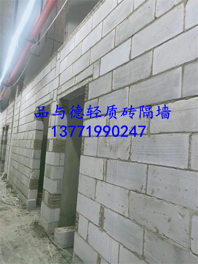 杭州轻质砖施工