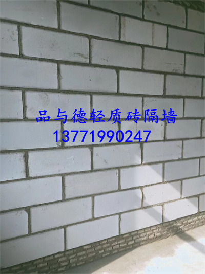 杭州泡沫砖
