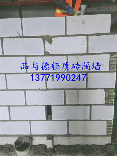 杭州加气块施工