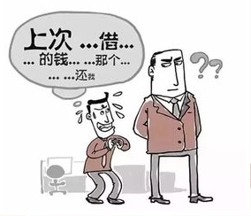 【上海市要帐公司】借钱不还可以要担保人还钱吗？