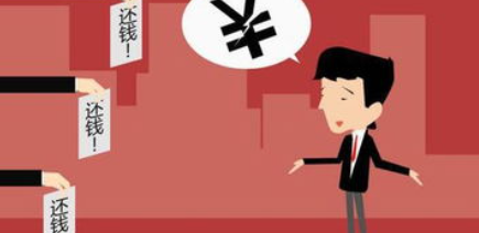 【上海市追账公司】合伙企业债务应该如何清偿?