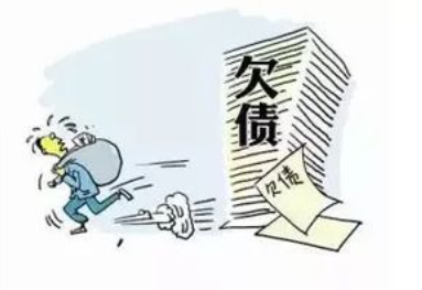 【上海市追讨欠款公司】借条有效应该符合哪些条件？