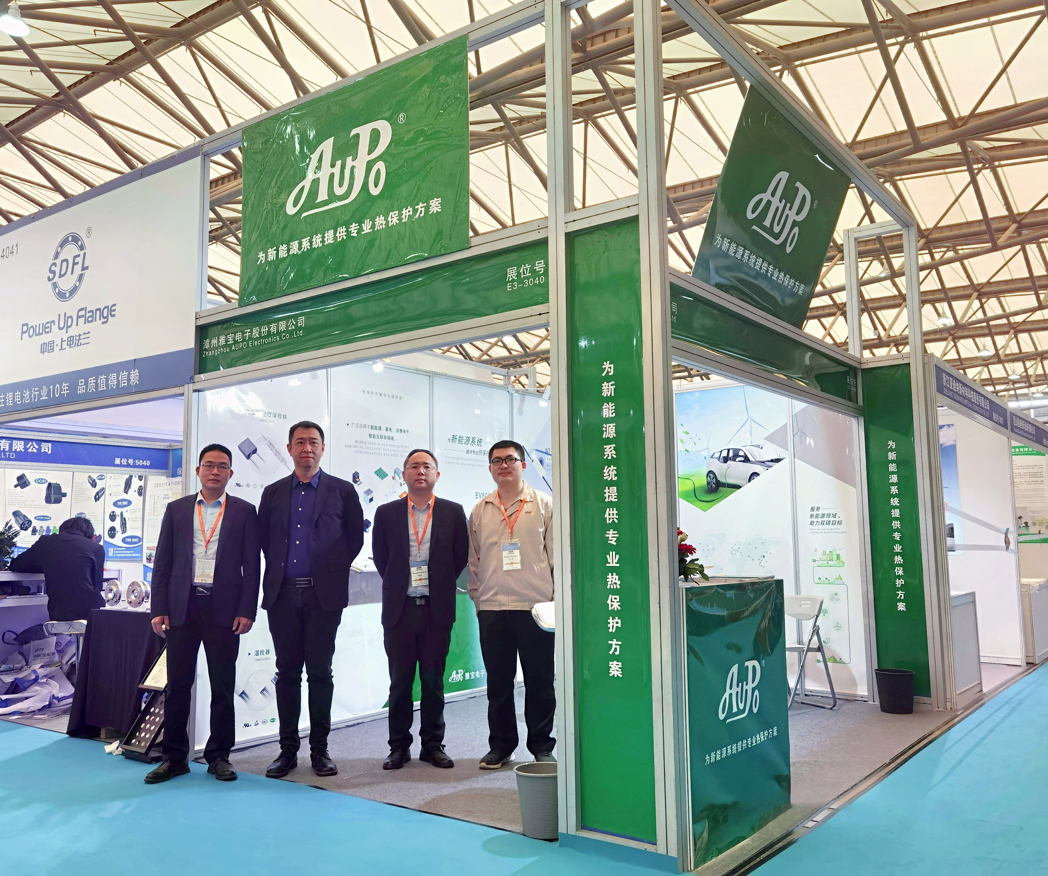 AUPO携全新产品参加上海国际新能源汽车展