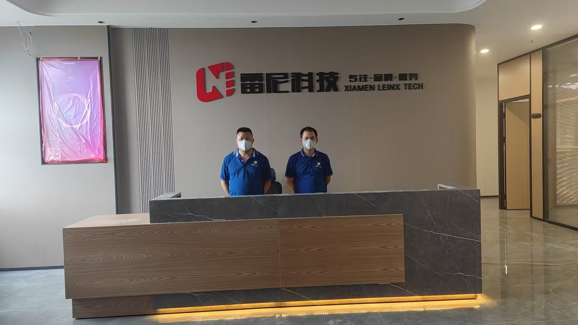 厦门甲醛检测治理、雷尼自动化科技有限公司/除甲醛，除异味