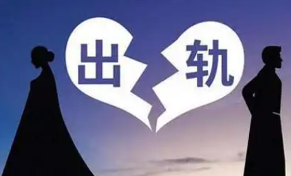 上海偵探案例：一位船運經理的雙面人生