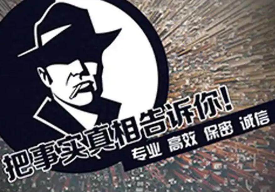 杭州私家调查案例：有钱是男人出轨的首要条件