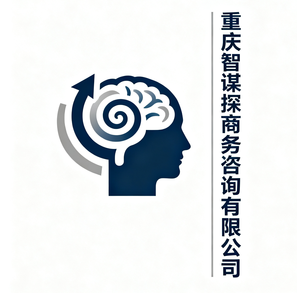 重庆私家调查案例：一位火锅店主的"双椒"人生