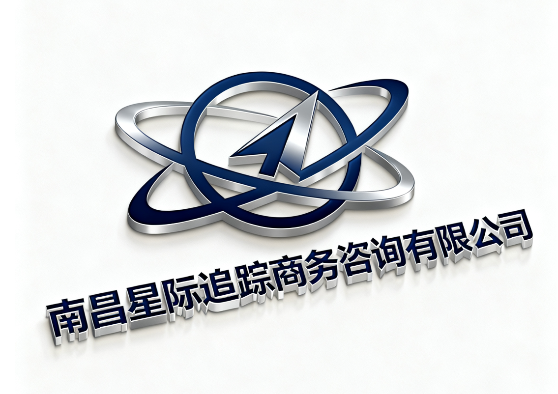 南昌私家調查案例：一位建材商的