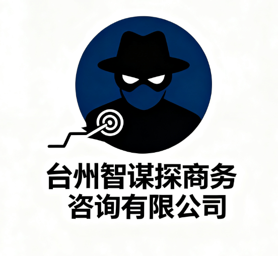 台州私家调查案例：一场由行车轨迹牵出的婚外情与利益输送案