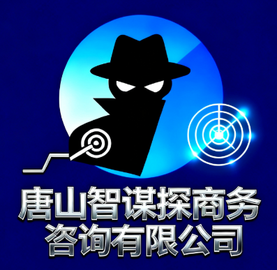 温州私家调查案例：深夜转账与仓库密会的追踪实录