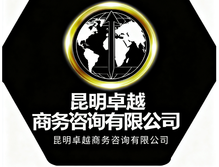 昆明私家调查案例：一位女企业家的自我救赎之路