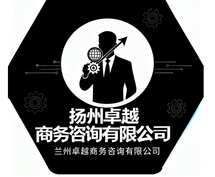 扬州私家调查案例：一位企业家的情感回归之路