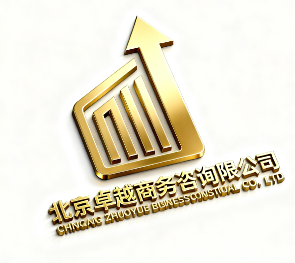 北京私家调查案例：一位投行高管的情感救赎