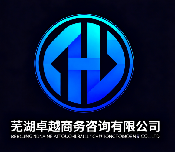 芜湖私家调查案例：江城灯火里的温情回归