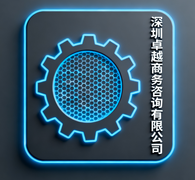 深圳私家调查案例：复杂跨境交易为隐秘的婚外情资产转移