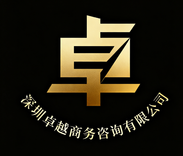 深圳私家调查案例：一位金融精英的双面人生与救赎