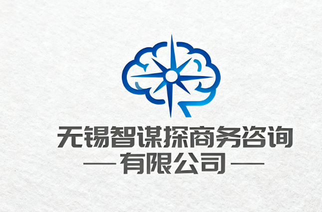 无锡私家调查案例：加班谎言背后的真相