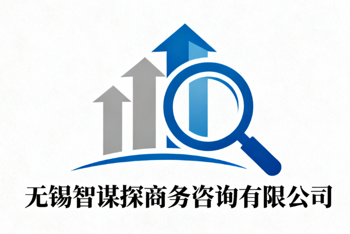 无锡私家调查案例：一位妻子委托下的婚外情调查实录