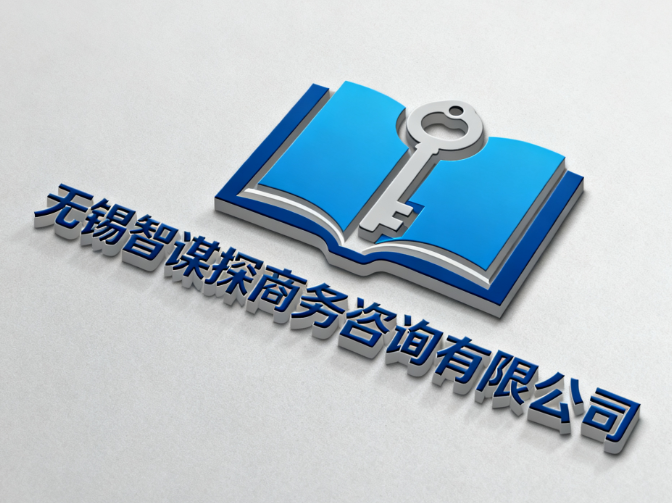 无锡私家调查案例：一段始于健身房的婚外情调查