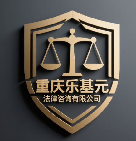 重庆寻人寻车寻物服务