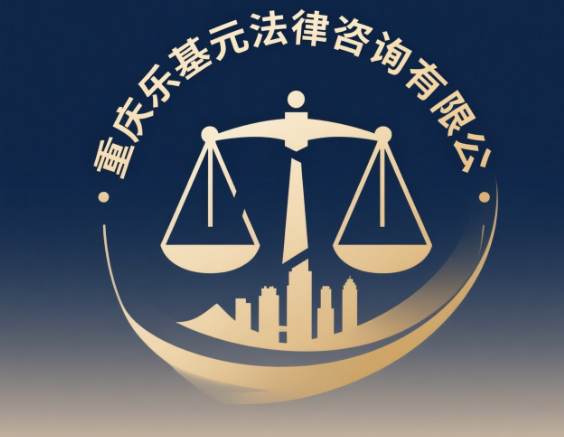 重庆追帐公司成功追回拖欠八年欠款50万成功案例