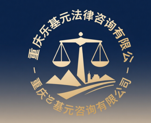 重庆追账公司成功追回初中同学借款40万成功案例