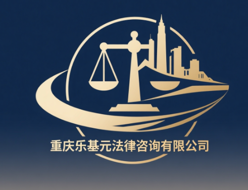 重庆追债公司成功追讨回批发货款50万成功案例