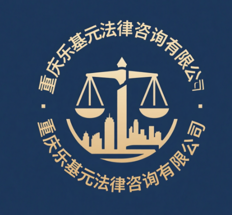 重庆追账公司成功追回小三骗取家庭财产40万成功案例